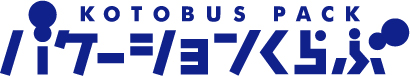 新日本ツーリストロゴ新