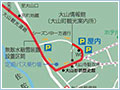 アクセス