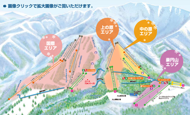 スキー場全体図