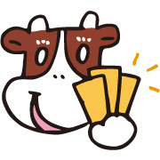 リフト券で当たる！