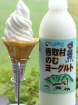 ヨーグルトソフト