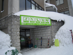 キッズ13