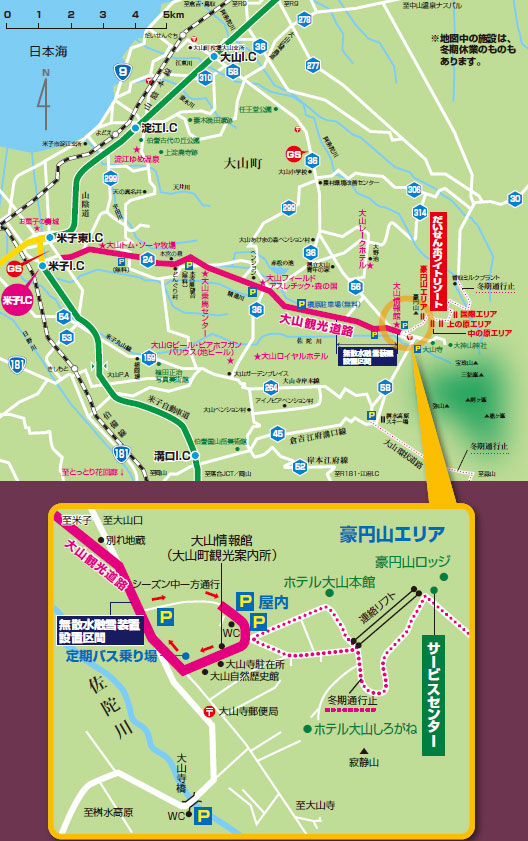 アクセスマップ