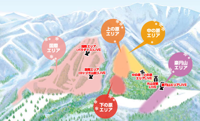 大山ホワイトリゾートライブカメラ一覧