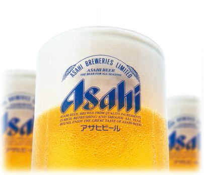 旨い！生ビール