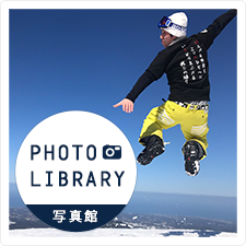 イベント写真館