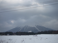 2014元旦の大山