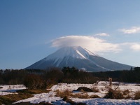 大山のぼうし