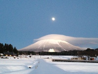 あっぱれ大山