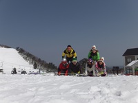 大山で大山になってみた