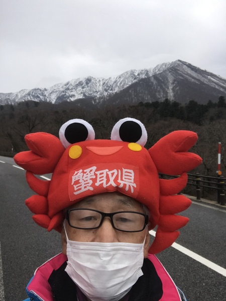 蟹スキー