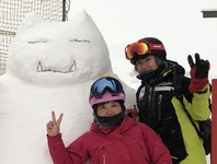 〇〇ゴン、大山に現る！