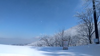 山頂から愛を込めて