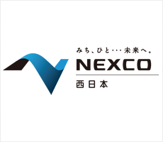 NEXCO西日本