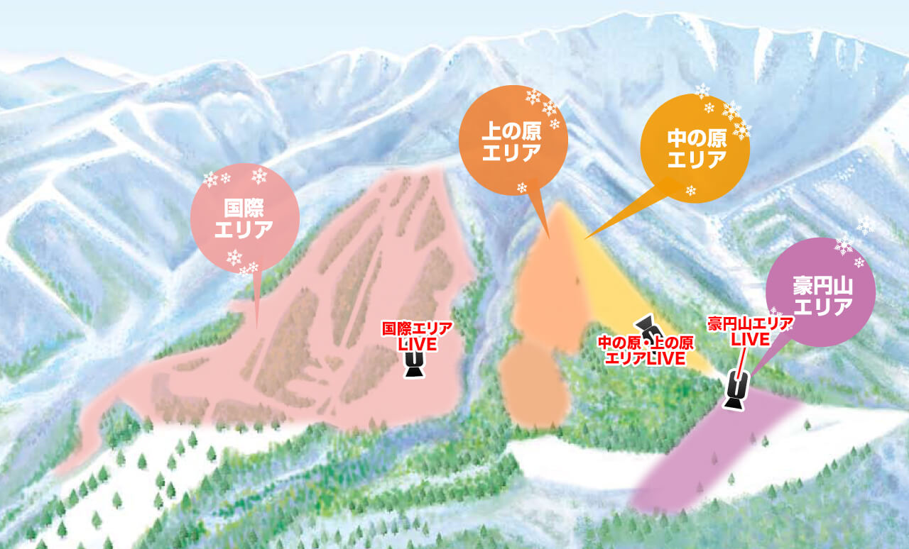 大山 スキー 場