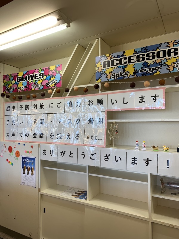LD呼びかけPOP