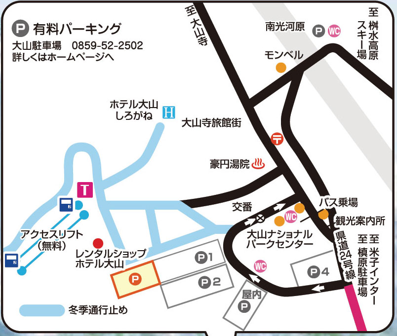 駐車場周辺MAP