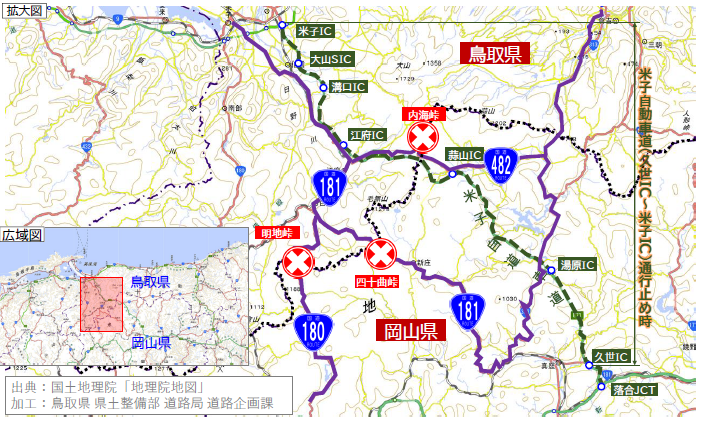 通行止めマップ