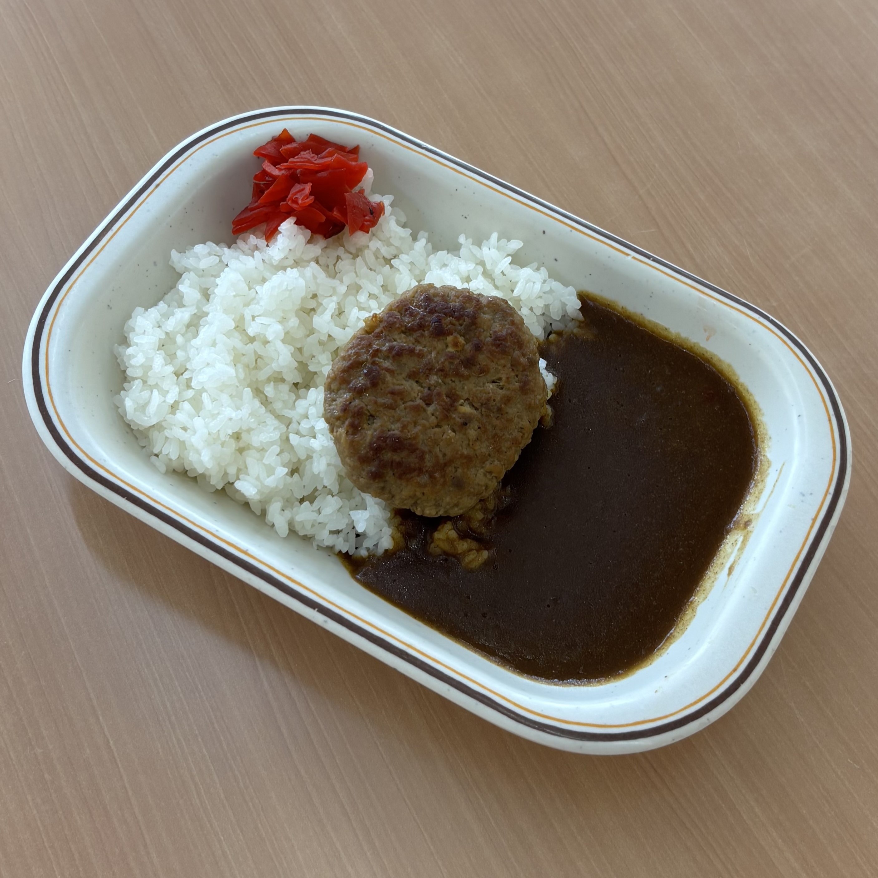 ハンバーグカレー