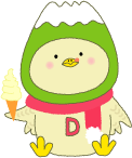 ダイセンチョウソフトクリーム